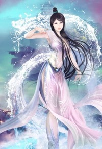 血嫁